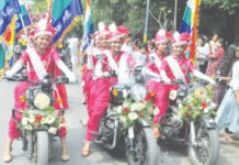 மகாவீர் ஜெயந்தி