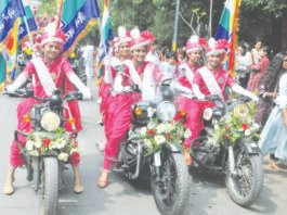 மகாவீர் ஜெயந்தி