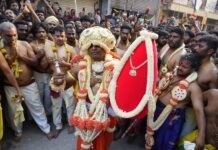 பச்சை கரகம்