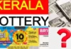 யாருக்கு அடிக்கப் போகுது ரூ.10 கோடி.. கேரளா சம்மர் பம்பர் லாட்டரி குலுக்கல்