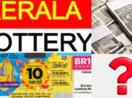 யாருக்கு அடிக்கப் போகுது ரூ.10 கோடி.. கேரளா சம்மர் பம்பர் லாட்டரி குலுக்கல்