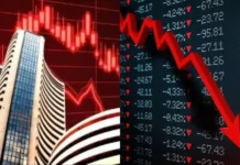 சரிந்த இந்திய பங்குச்சந்தை