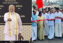 மோடி திறந்து வைத்த சாலையை.. தனியாக திறந்து வைத்த கேரள அமைச்சர்