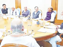 எரிபொருள், உரம் விநியோகம் குறித்து பிரதமர் மோடி தீவிர ஆலோசனை