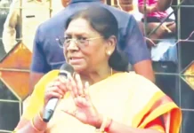 ஜனாதிபதிக்கு அவமதிப்பு: மேற்கு வங்க அரசு அறிக்கை அளிக்க உத்தரவு