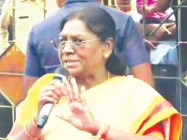 ஜனாதிபதிக்கு அவமதிப்பு: மேற்கு வங்க அரசு அறிக்கை அளிக்க உத்தரவு