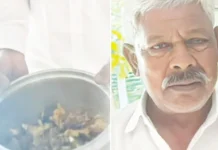 ‘குக்கரில் 20 விசில்: மட்டன் வேகவில்லை’ – போலீஸில் புகார்