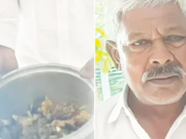 ‘குக்கரில் 20 விசில்: மட்டன் வேகவில்லை’ – போலீஸில் புகார்