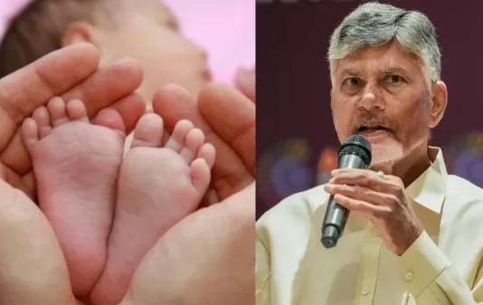 2ஆவது குழந்தை பெற்றுக் கொண்டால் ரூ. 25 ஆயிரம் சந்திரபாபு நாயுடு அறிவிப்பு