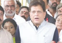 தமிழகத்தில் தேசிய ஜனநாயக கூட்டணி தொகுதிப்பங்கீடு பேச்சு