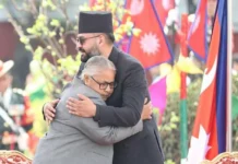 நேபாள பிரதமர் பதவியேற்பு