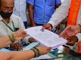 தமிழ்நாட்டில் வேட்பு மனு தாக்கல் தொடங்கியது