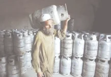 எரிவாயு தட்டுப்பாடு: பாகிஸ்தானில் பள்ளிகளுக்கு 2 வாரம் விடுமுறை