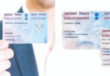 ஏப்ரல் 1 முதல் பான் கார்டு விதிகளில் மாற்றம்