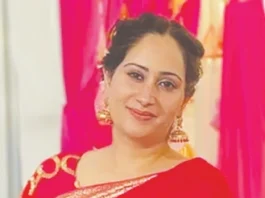 சிறை கண்காணிப்பாளராக பெண் அதிகாரி நியமனம்