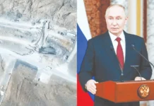 தீவிரமடையும் தாக்குதல்- ஈரானில் ரஷிய துணை தூதரகம் சேதம்