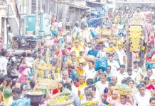 சமயபுரம் மாரியம்மன் கோயில் பூச்சொரிதல் விழா