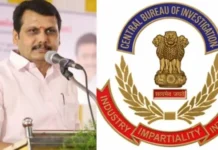 செந்தில் பாலாஜி ஆஜர்