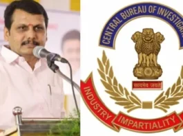 செந்தில் பாலாஜி ஆஜர்