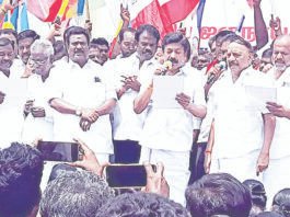 வருத்தம் தெரிவித்தார் சி.வி.சண்முகம்