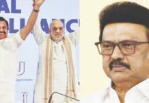 எடப்பாடி பழனிசாமியின் டெல்லி பயணம் எதற்கு..? முதல்வர் மு.க.ஸ்டாலின் கேள்வி