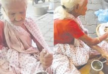 103 வயதில் தேநீர் கடை நடத்தும் பாட்டி