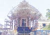மார்ச் 29-ல் திருவாரூர் தியாகராஜர் கோயில் ஆழித் தேரோட்டம்
