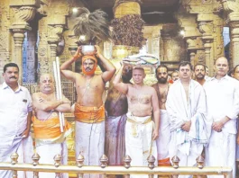 திருமலையில் ஆழ்வார் திருமஞ்சனம்