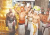 ஏழுமலையான் கோயிலில் மார்ச் 17-ல் ஆழ்வார் திருமஞ்சனம்