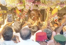 திருநள்ளாறு தர்பாரண்யேஸ்வரர் கோயிலில் சனிப்பெயர்ச்சி விழா