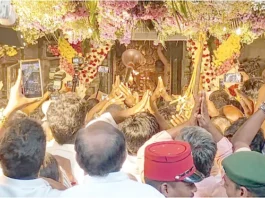 திருநள்ளாறு தர்பாரண்யேஸ்வரர் கோயிலில் சனிப்பெயர்ச்சி விழா
