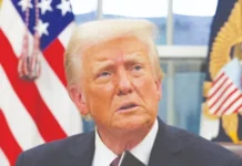 ட்ரம்ப் மீது பாலியல் புகார் – புதிய ஆவணங்கள் வெளியீடு