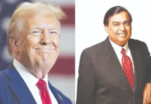 ரூ.27 லட்சம் கோடி முதலீட்டில் ரிலையன்ஸ் எண்ணெய் சுத்திகரிப்பு ஆலை: ட்ரம்ப்