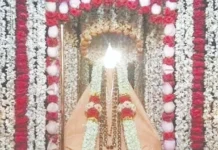 ‘அய்யா வைகுண்டர்’ 194-வது அவதார தினத்தில் தலைவர்கள் புகழாரம்