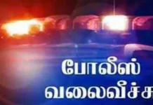 நடுவானில் விமானத்தின் கதவை திறக்க முயன்ற நபருக்கு வலைவீச்சு