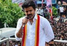 டெல்லிக்கு வெள்ளை குடை பிடிப்பது யார்னு உங்களுக்கே நல்லா தெரியும்” – விஜய் பேச்சு