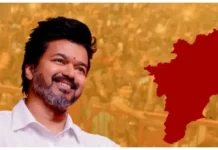 பனையூரில் தவெக இரண்டாம் கட்ட வேட்பாளர் நேர்காணல்