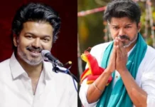 தவெகவின் மகளிர் தின கொண்டாட்டம் – சிறப்பு வாக்குறுதி அளிக்கும் விஜய்