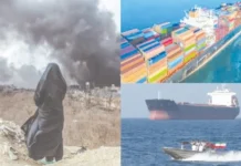 ஈரான் போர் முடிவுக்கு வருவது எப்போது? டிரம்ப் பேட்டி