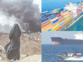 ஈரான் போர் முடிவுக்கு வருவது எப்போது? டிரம்ப் பேட்டி