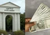 தமிழகத்தைத் தொடர்ந்து புதுவையிலும் பெண்களுக்கு ரூ 5000