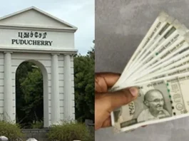 தமிழகத்தைத் தொடர்ந்து புதுவையிலும் பெண்களுக்கு ரூ 5000