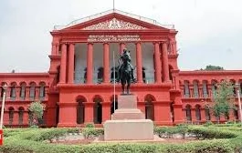 மகேஷ்ஷெட்டியை நாடு கடத்தும்உத்தரவுக்கு உயர் நீதிமன்றம் தடை