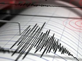 மகாராஷ்டிரத்தில் மிதமான நிலநடுக்கம்