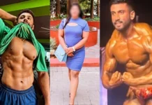 பெண் துன்புறுத்தல் – உடற்பயிற்சியாளர் தற்கொலை