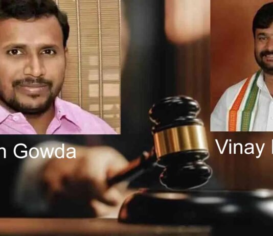 கொலை வழக்கில் கர்நாடக காங்கிரஸ் எம்எல்ஏ வினய் குல்கர்னி குற்றவாளி எனத் தீர்ப்பு