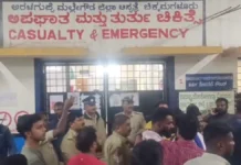 அம்பேத்கர் ஊர்வலத்தில் புகுந்த கார் – சிறுமி பலி 9 பேர் காயம்