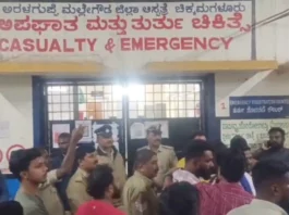 அம்பேத்கர் ஊர்வலத்தில் புகுந்த கார் – சிறுமி பலி 9 பேர் காயம்