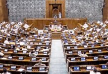 மகளிர் இட ஒதுக்கீடு மசோதா தோல்வி – பிஜேபி கூட்டணிக்கு பின்னடைவு