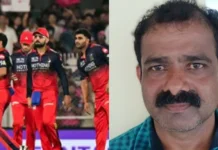 கள்ள சந்தையில் ஐபிஎல் கிரிக்கெட் விற்பனை – கும்பல் கைது